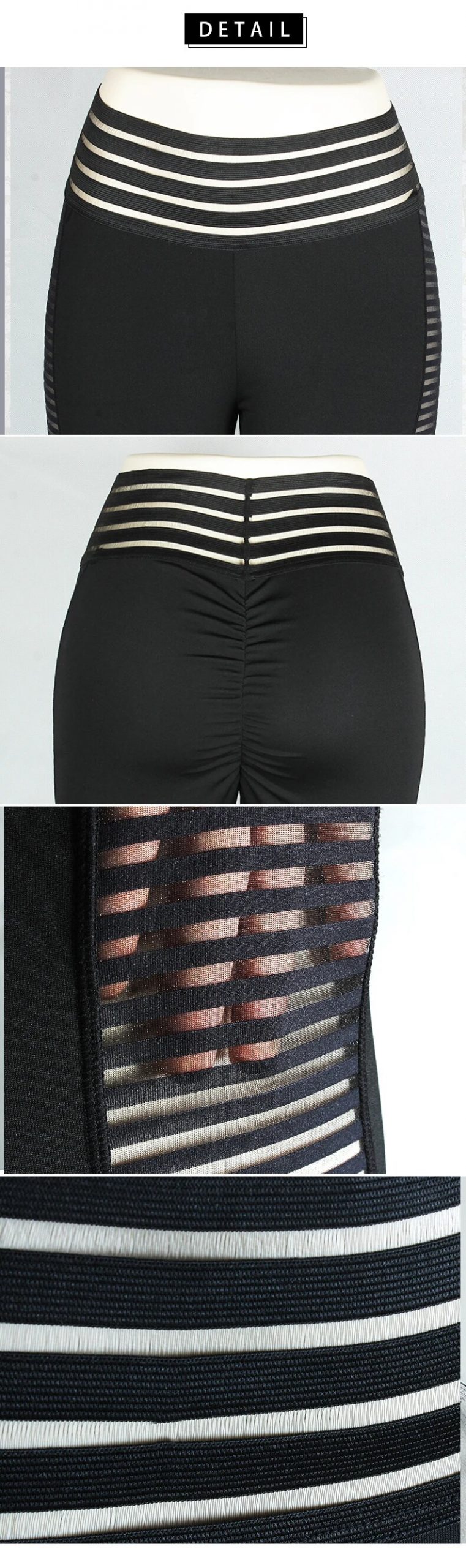 Striped Leggings with Push Up